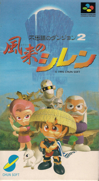 Illustration for article titled Shiren The Wanderer Is A Mystery Dungeon Game Without Pokémon Or Chocobos, That's All